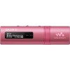 Плеер MP3 Sony NWZ-B183F 4GB (розовый)
